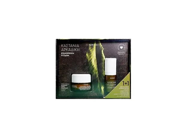 Korres Premium Showergel I Αφρόλουτρο για Γυναίκες 250ml - Αφρόλουτρα στο Pharmakeio Online