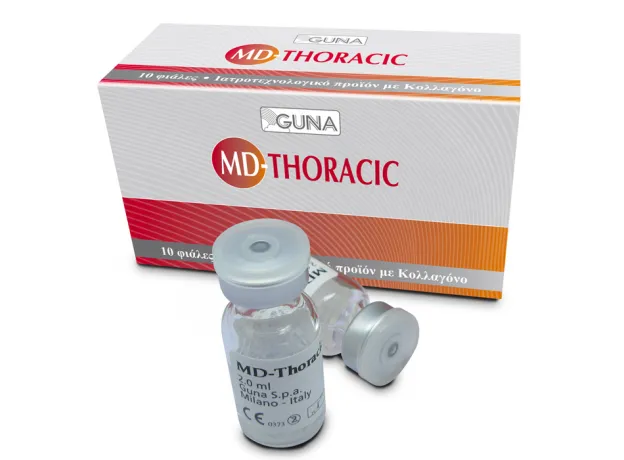MD THORACIC Κουτί με 10 φιάλες (2 ml το καθένα – εξαγώγιμου όγκου) GUNA - ΚΟΛΛΑΓΟΝΟ-COLLAGEN στο Pharmakeio Online