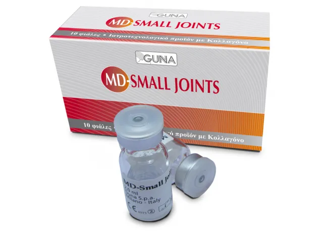 MD SMALL JOINTS Κουτί με 10 φιάλες (2 ml το καθένα – εξαγώγιμου όγκου) - ΚΟΛΛΑΓΟΝΟ-COLLAGEN στο Pharmakeio Online