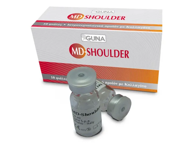MD SHOULDER Κουτί με 10 φιάλες (2 ml το καθένα – εξαγώγιμου όγκου) GUNA - ΚΟΛΛΑΓΟΝΟ-COLLAGEN στο Pharmakeio Online