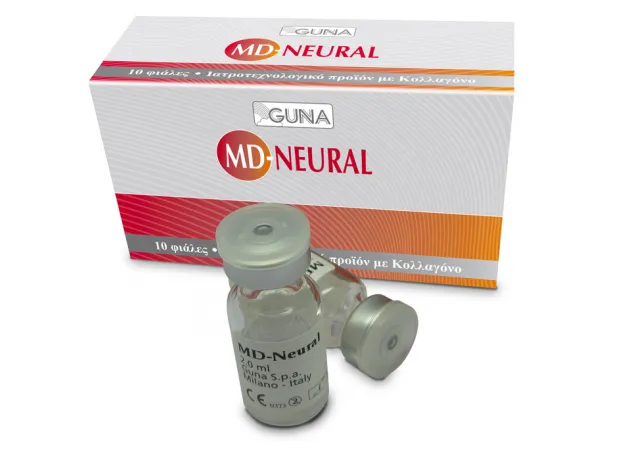 MD-NEURAL Κουτί με 10 φιάλες (2 ml το καθένα – εξαγώγιμου όγκου) GUNA - ΚΟΛΛΑΓΟΝΟ-COLLAGEN στο Pharmakeio Online