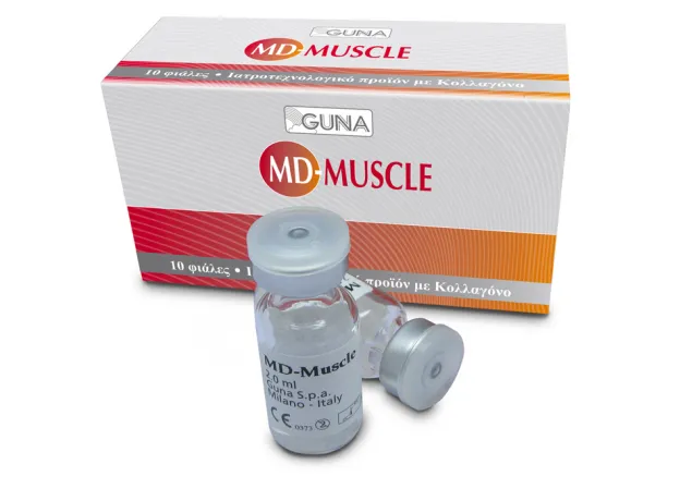 MD MUSCLE Κουτί με 10 φιάλες (2 ml το καθένα – εξαγώγιμου όγκου) GUNA - ΚΟΛΛΑΓΟΝΟ-COLLAGEN στο Pharmakeio Online