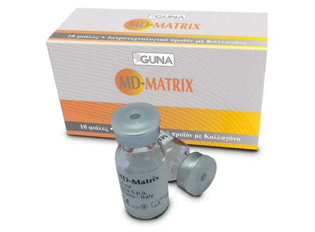 MD MATRIX Κουτί με 10 φιάλες (2 ml το καθένα – εξαγώγιμου όγκου) GUNA - ΚΟΛΛΑΓΟΝΟ-COLLAGEN στο Pharmakeio Online