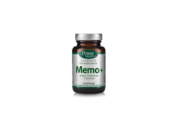 Power Health Memo+ 30caps για καλή μνήμη - Μνήμη-συγκέντρωση στο Pharmakeio Online