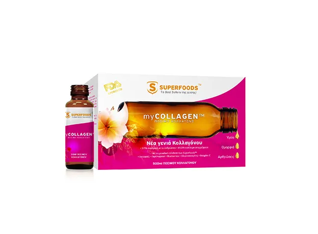 Superfoods My Collagen 10 x 50 ml νέα γενιά κολλαγόνου - ΚΟΛΛΑΓΟΝΟ-COLLAGEN στο Pharmakeio Online