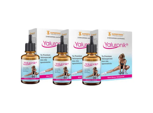 Προσφορά 3 Τεμάχια Yaluronik, Πόσιμο Υαλουρονικό οξύ 50ml Χ 3 Superfoods - Υαλουρονικό οξύ στο Pharmakeio Online