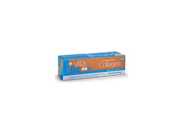 Intermed VitaFix Collagen 28 προγεμισμένα καπάκια * 2,5 gr.  κολλαγόνο, βιταμίνη C και αμινοξέα, σε νέα πρακτική συσκευασία προγεμισμένων καπακιών - ΚΟΛΛΑΓΟΝΟ-COLLAGEN στο Pharmakeio Online