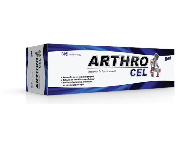 Health Medicals Arthrocel Gel για Αρθρώσεις 100ml Η 1η Φόρμουλα για τους Πόνους των Αρθρώσεων με Λιποσώματα - Οστά-αρθρώσεις στο Pharmakeio Online