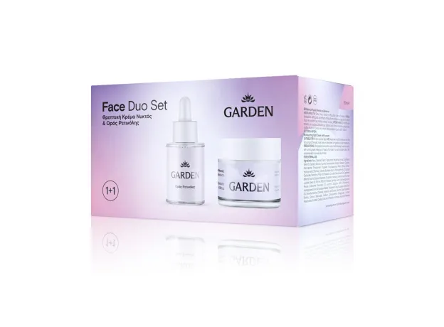 Garden Face Duo Σετ Θρεπτική Κρέμα Νύχτας Προσώπου & Μάτια με Αβοκάντο 50 ml + Ορός Ρετινόλης 30 ml - Αντιγήρανση στο Pharmakeio Online