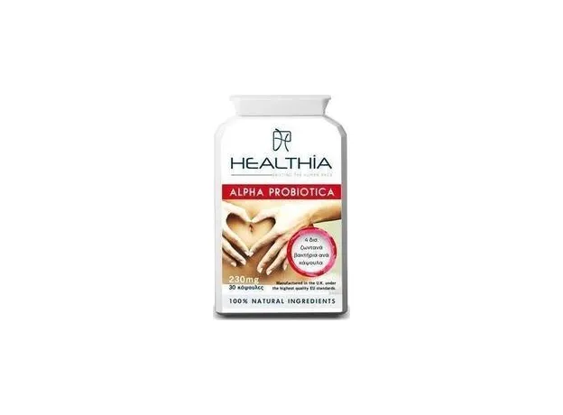 Healthia Alpha Probiotica 230mg 30 κάψουλες - Προβιοτικά-Πεπτικό στο Pharmakeio Online