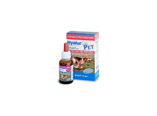 ABC KINITRON HyalurOn Pet για Κατοικίδια 30ml - Υαλουρονικό οξύ στο Pharmakeio Online