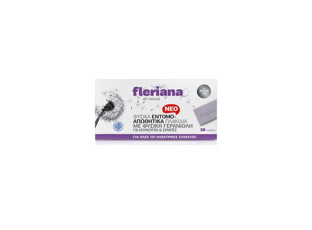 POWER HEALTH FLERIANA EΝΤΟΜΟΑΠΩΘΗΤΙΚΕΣ ΤΑΜΠΛΕΤΕΣ για κουνουπια-σκνίπες 20ΤΜΧ. - Super προσφορές! στο Pharmakeio Online