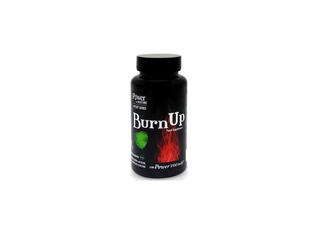 POWER HEALTH BurnUp MAX-5 - 60caps λιποδιαλύτης αύξηση ενέργειας μείωση κόπωσης - Super προσφορές! στο Pharmakeio Online