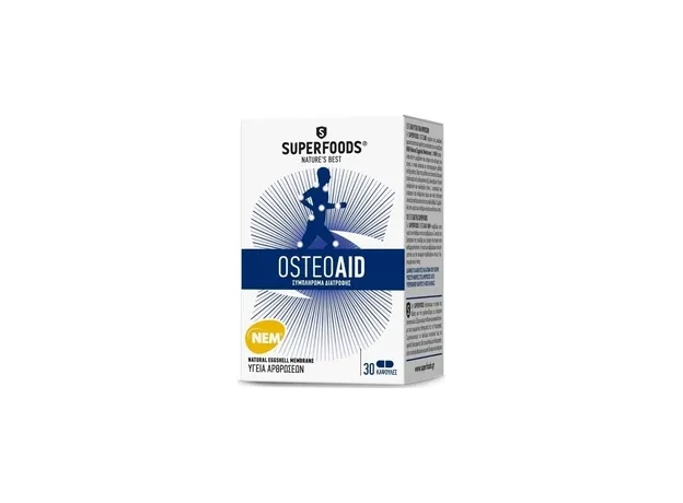Superfoods Osteoaid Συμπλήρωμα Διατροφής, Συμβάλλει στην υγεία των Αρθρώσεων, 30caps - Super προσφορές! στο Pharmakeio Online