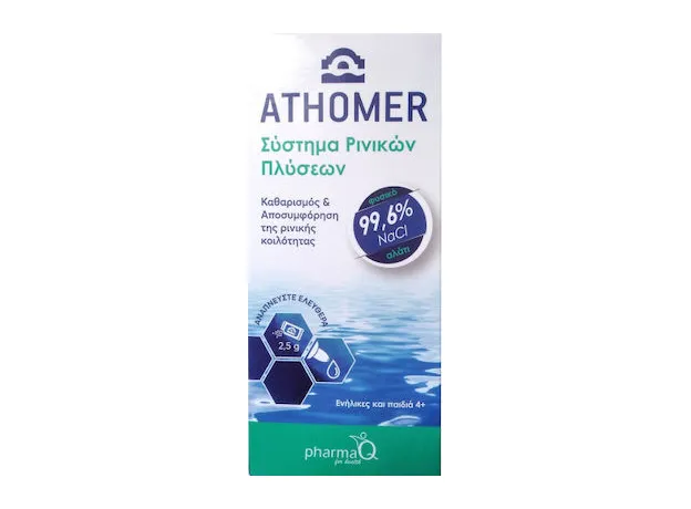 Athomer Σύστημα Ρινικών Πλύσεων 1 Φιάλη 250ml & 10 φακελάκια x 2.5gr - Αποσυμφορητικά-Αναπνευστικά στο Pharmakeio Online