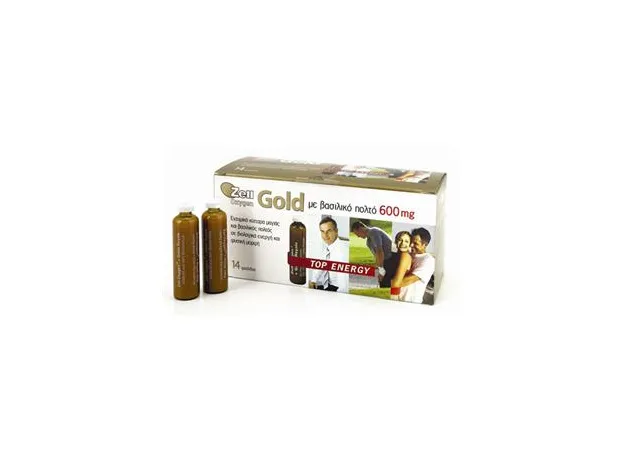 Zell Oxygen Gold 14X20 ml POWER HEALTH - Ενέργεια-Τόνωση στο Pharmakeio Online
