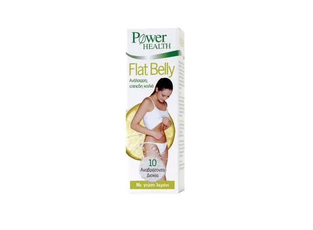 Flat Belly 10s POWER HEALTH - Κοιλιά στο Pharmakeio Online