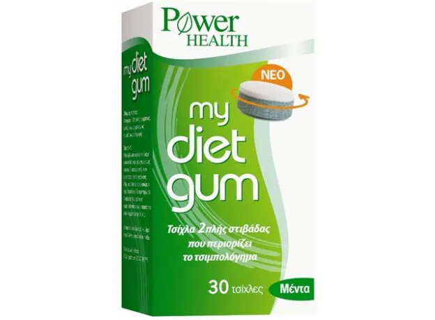 My DIet Gum, 30 Τσίχλες POWER HEALTH - Μείωση λίπους-όρεξης στο Pharmakeio Online