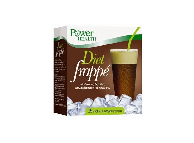 Diet Frappe, 15 φακελάκια Χ 150 mg POWER HEALTH - Υποκατάστατα καφέ στο Pharmakeio Online