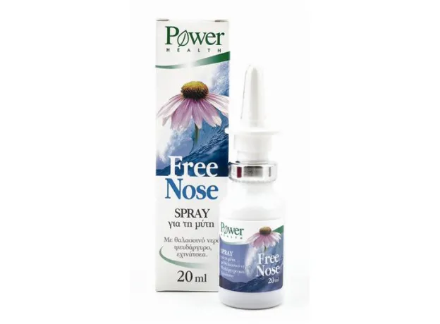 Free Nose Spray 20 ml POWER HEALTH - Αποσυμφορητικά-Αναπνευστικά στο Pharmakeio Online