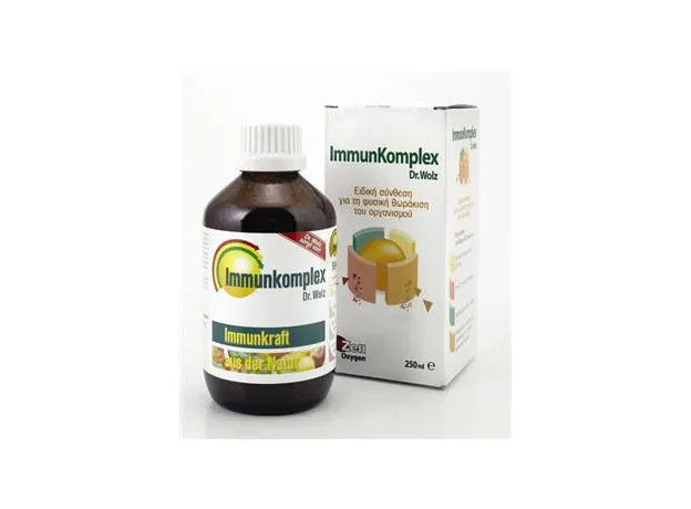 Immun Komplex 250 ml POWER HEALTH - Παιδικά συμπληρώματα στο Pharmakeio Online