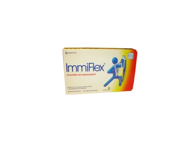 Immiflex 30 Tabs για το Ανοσοποιητικό Σύστημα - Παιδικά συμπληρώματα στο Pharmakeio Online