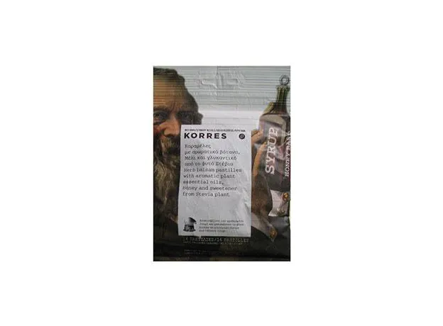 KORRES - ΚΑΡΑΜΕΛΕΣ ΜΕ ΜΕΛΙ, ΑΡΩΜΑΤΙΚΑ ΒΟΤΑΝΑ & STEVIA - 16 PASTILLES - Καραμέλες στο Pharmakeio Online