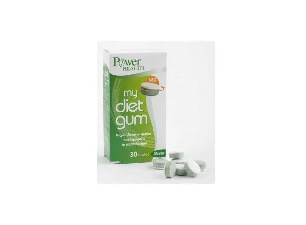 POWER HEALTH My Diet Gum 10 τσίχλες - Μείωση λίπους-όρεξης στο Pharmakeio Online