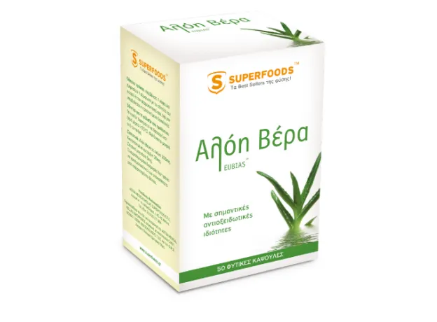 Αλόη Βέρα EUBIAS 300mg 50 κάψουλες Superfoods - Αϋπνία-Άγχος στο Pharmakeio Online