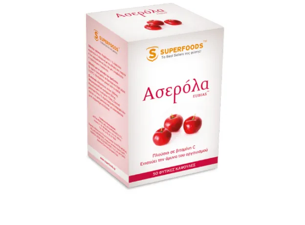 Ασερόλα EUBIAS 300mg 50 κάψουλες Superfoods - Βιταμίνη C στο Pharmakeio Online