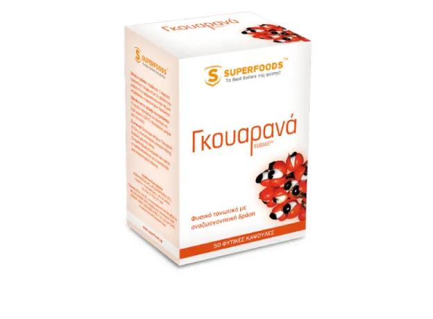 Γκουαρανά EUBIAS 210mg 50 κάψουλες Superfoods - Ενέργεια-Τόνωση στο Pharmakeio Online