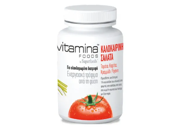 Vitamina Foods Καλοκαιρινή Σαλάτα 50gr Superfoods - Kυκλοφορικό-καρδιά στο Pharmakeio Online