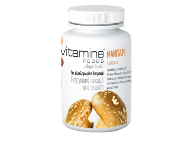 Μανιτάρι Λεντίνους Powder Superfoods - Ανοσοποιητικό στο Pharmakeio Online