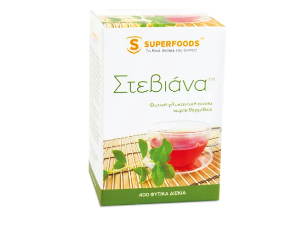Στεβιάνα 50mg  400 δισκία Superfoods - Υποκατάστατα ζάχαρης στο Pharmakeio Online
