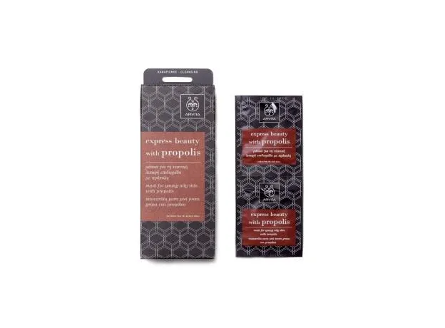Express Beauty Μάσκα για τη Νεανική Λιπαρή Επιδερμίδα με Πρόπολη 2Χ8ml APIVITA - Μάσκες στο Pharmakeio Online