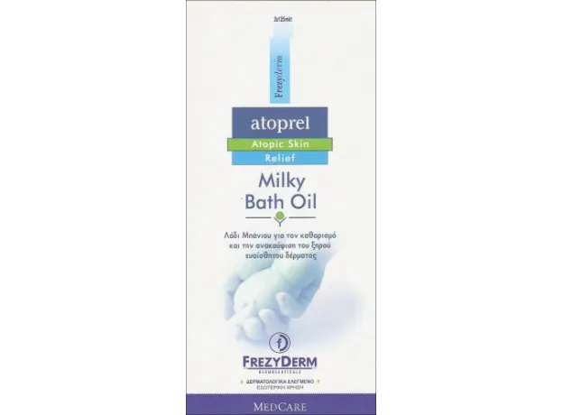 Atoprel Milky Bath Oil 2x125ml FREZYDERM - Ατοπική δερματίτιδα στο Pharmakeio Online