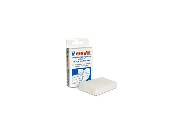 Gehwol Sponge for Hard Skin Ελαφρόπετρα για σκληρύνσεις-κάλους - Ξηρά σκασμένα πόδια στο Pharmakeio Online