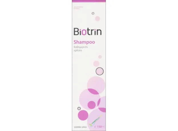Biotrin Shampoo Daily Use 150ml - Τριχόπτωση στο Pharmakeio Online