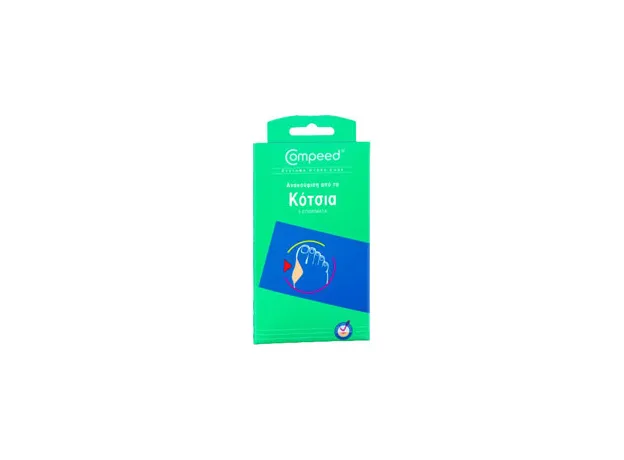 BUNIONS ΕΠΙΘΕΜΑΤΑ ΚΟΤΣΙΑ / 5ΤΕΜ Compeed - Επιθέματα-προστατευτικά-κάλοι στο Pharmakeio Online