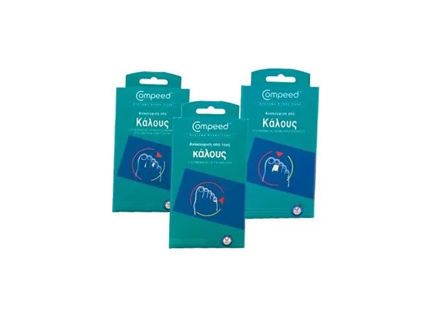 CORNS TOES ΕΠΙΘΕΜΑΤΑ ΚΑΛΩΝ ΑΝΑΜΕΣΑ ΣΤΑ ΔΑΚΤΥΛΑ ΤΩΝ ΠΟΔΙΩΝ / 10ΤΕΜ Compeed - Επιθέματα-προστατευτικά-κάλοι στο Pharmakeio Online