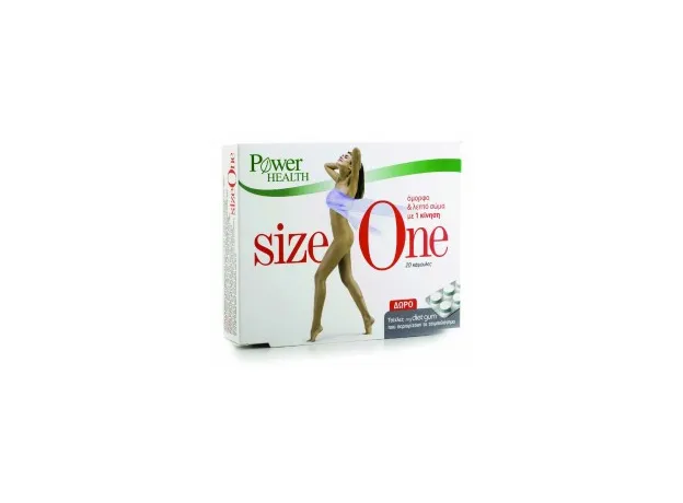 ΠΡΟΣΦΟΡΑ Size One 20 caps + δωρο τσίχλες dietgum για το τσιμπολόγημα! POWER HEALTH - Μείωση λίπους-όρεξης στο Pharmakeio Online