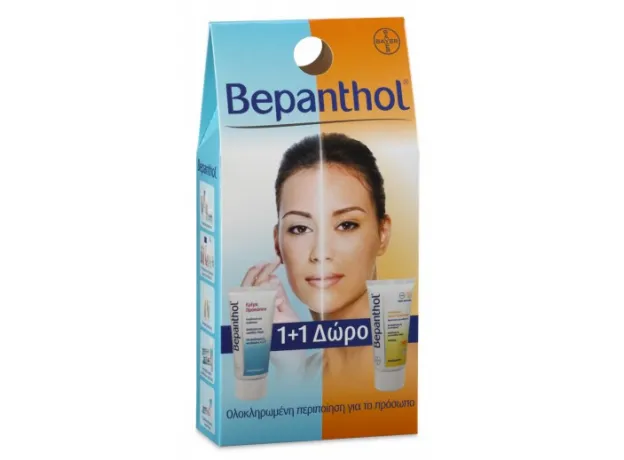 Bepanthol Κρέμα Προσώπου 75ml & Δώρο Αντιηλιακή Κρέμα Προσώπου SPF30 75ml - Πρόσωπο στο Pharmakeio Online