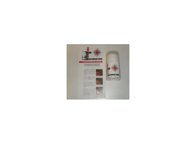 No-Illuzions Tattoo Removal Cream Αλοιφή Αφαίρεσης Τατουάζ - Διάφορα στο Pharmakeio Online
