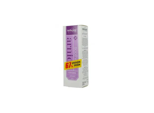 POWER HEALTH Nelsons Arnicare Arnica Cream 50 gr - Πρώτες βοήθειες στο Pharmakeio Online