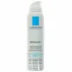 La Roche-Posay Effaclar H Mousse Purifiante 150ml Καθαρίζει και καταπραΰνει τη λιπαρή επιδερμίδα - Λιπαρό δέρμα-Ακμή στο Pharmakeio Online
