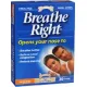 Breathe Right Ρινικές Ταινίες Large 30τεμ. - Ροχαλητό στο Pharmakeio Online