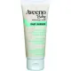 Baby Barrier Cream 100g  Aveeno - Αλλαγή πάνας- ερεθισμοί στο Pharmakeio Online