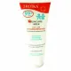 Froika sun care milk dermopediatrics spf 50+ - Πρόσωπο στο Pharmakeio Online
