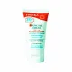 Froika Suncare Cream SPF30 Αντιηλιακό - Πρόσωπο στο Pharmakeio Online
