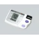Υπεραυτόματο Πιεσόμετρο Μπράτσου OMRON 705-IT με σύνδεση με Η/Υ - Πιεσόμετρα στο Pharmakeio Online